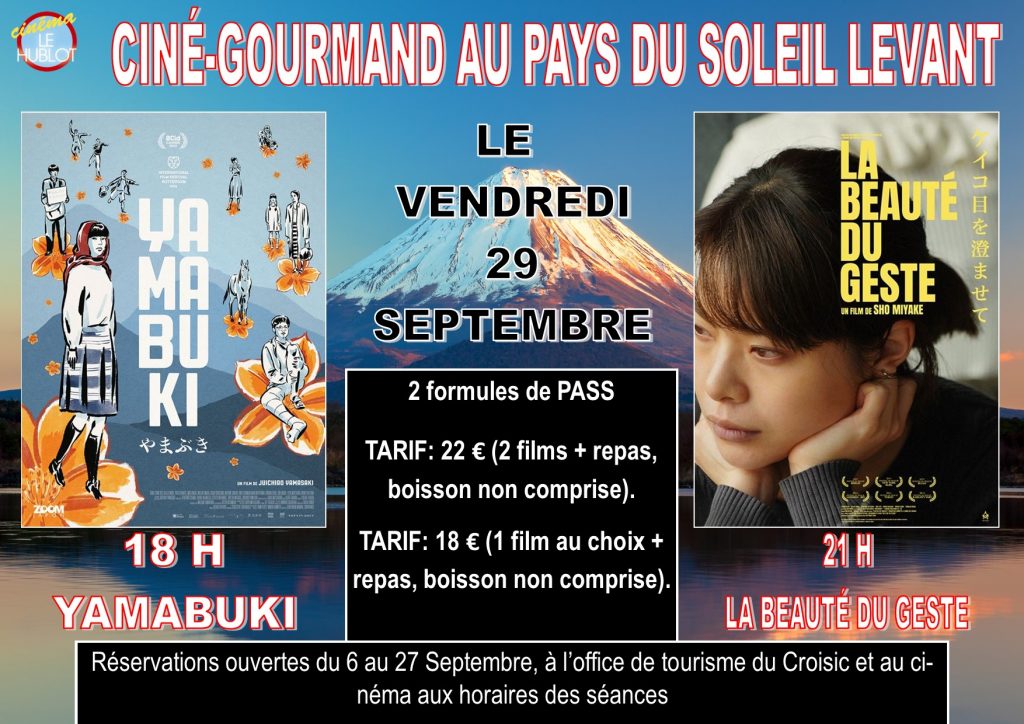 Ciné-gourmand : Au pays du Soleil Levant - 18h